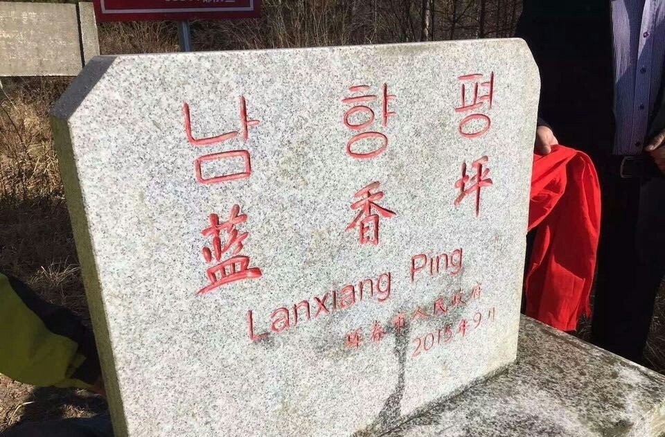 亲子游必去！揭秘国内五大最适合亲子旅游的胜地！ 